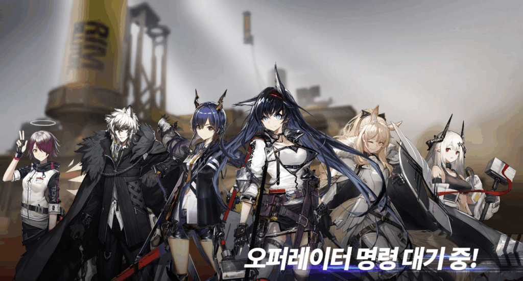 명일방주 캐릭터