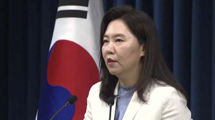 강유정 대변인 사진 3